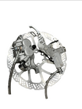 DNIS BRAKE MEDIUM LEVER